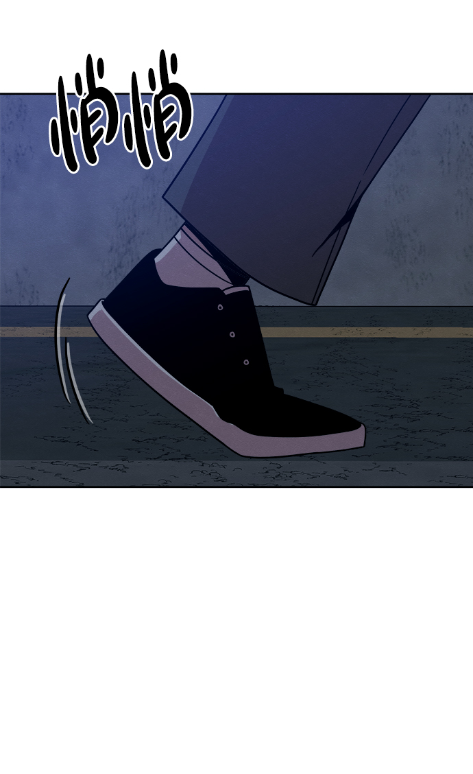 第40话57