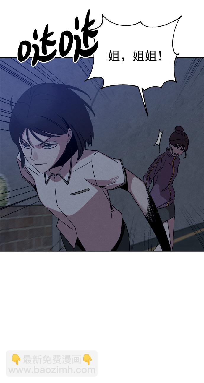 第40话59