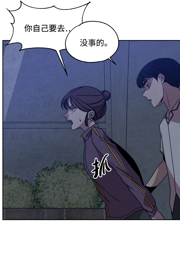 第40话60