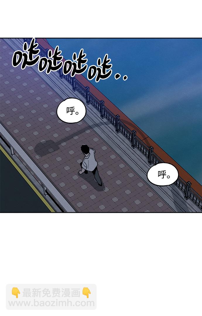 第40话62