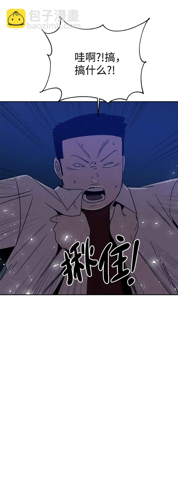 第40话64