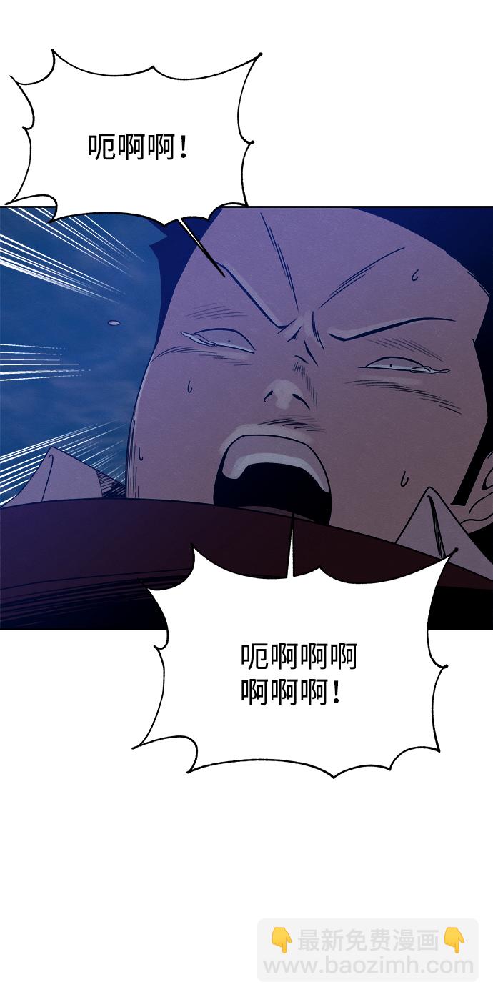 第40话66