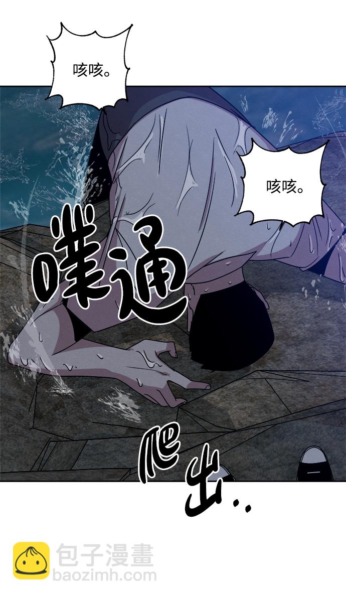 第40话71