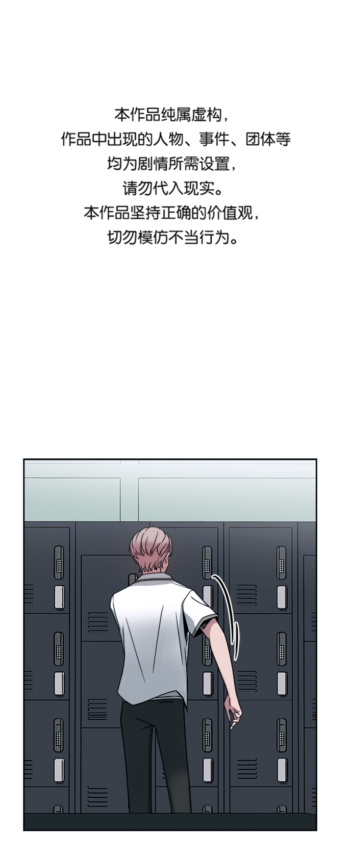 第46话0
