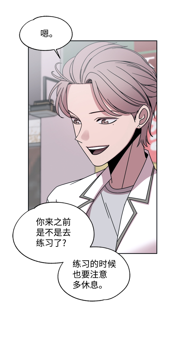 第46话10