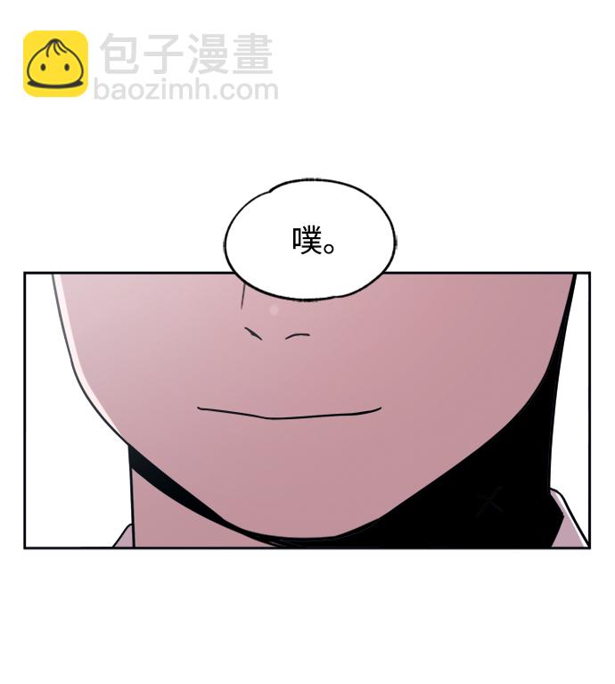 第46话27