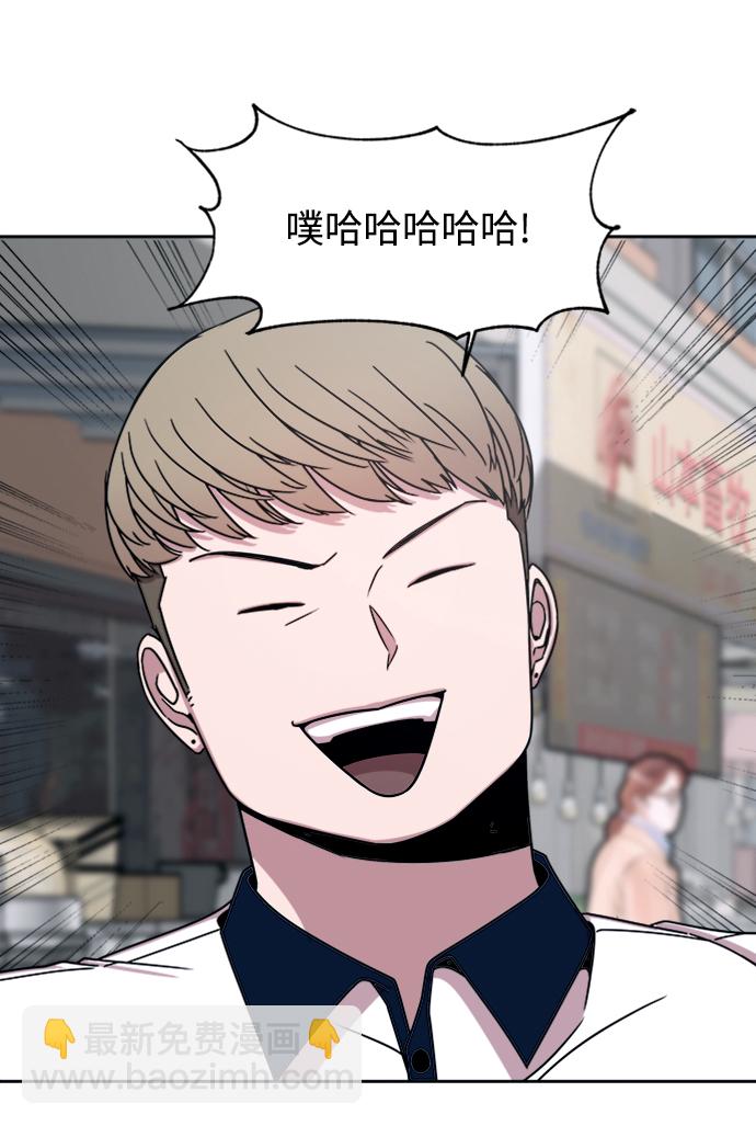 第46话28