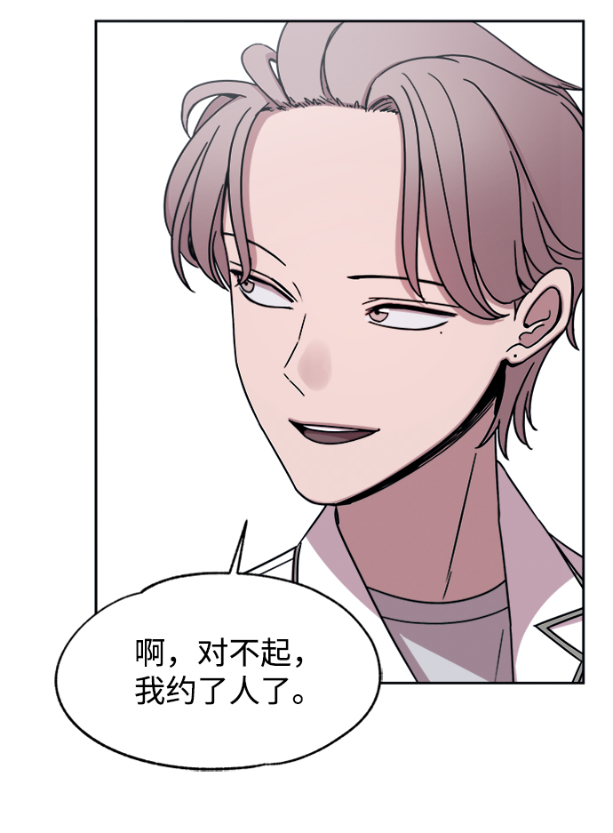 第46话3