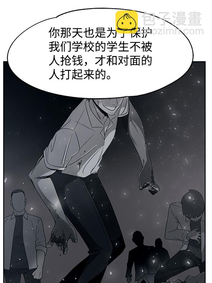 第46话36