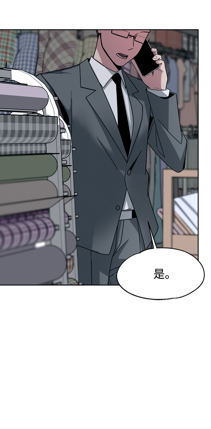 第46话42