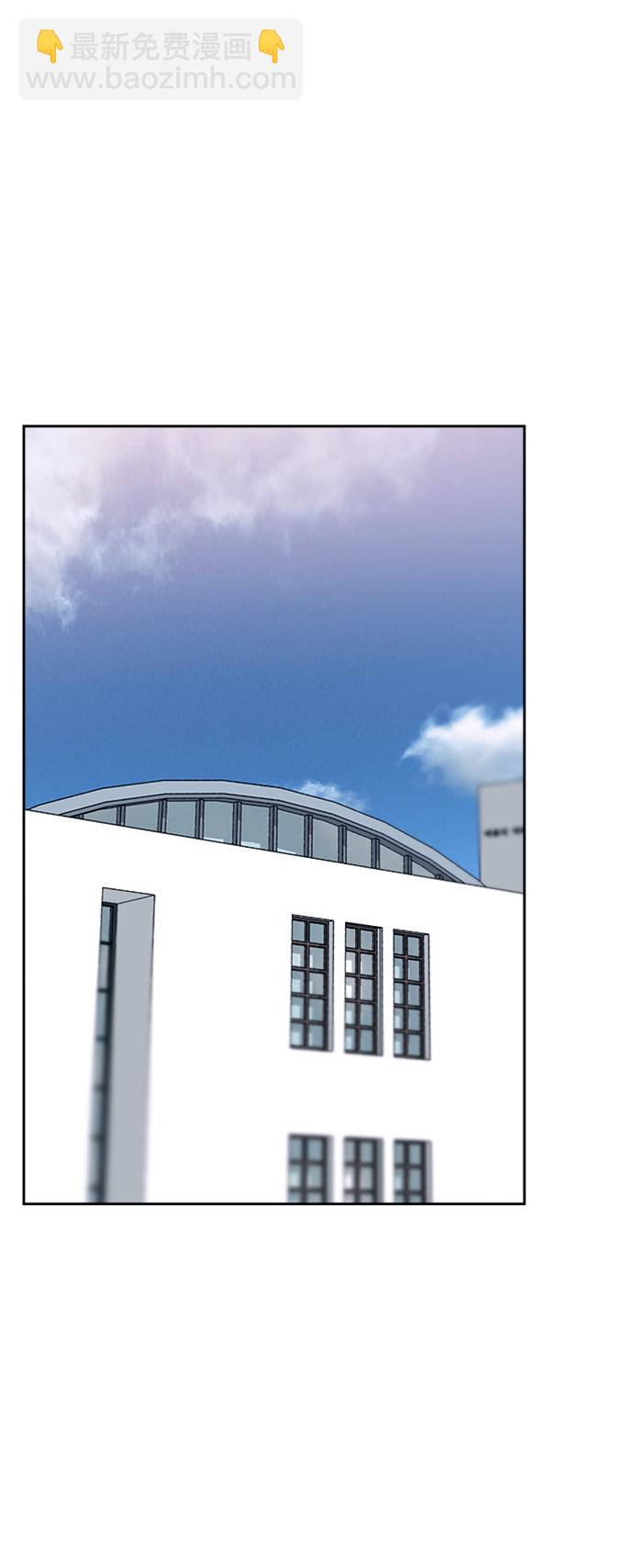 第46话44