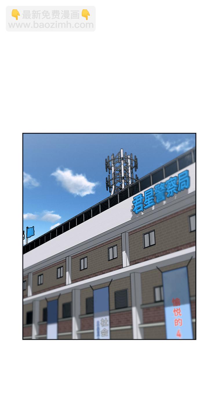 第46话59