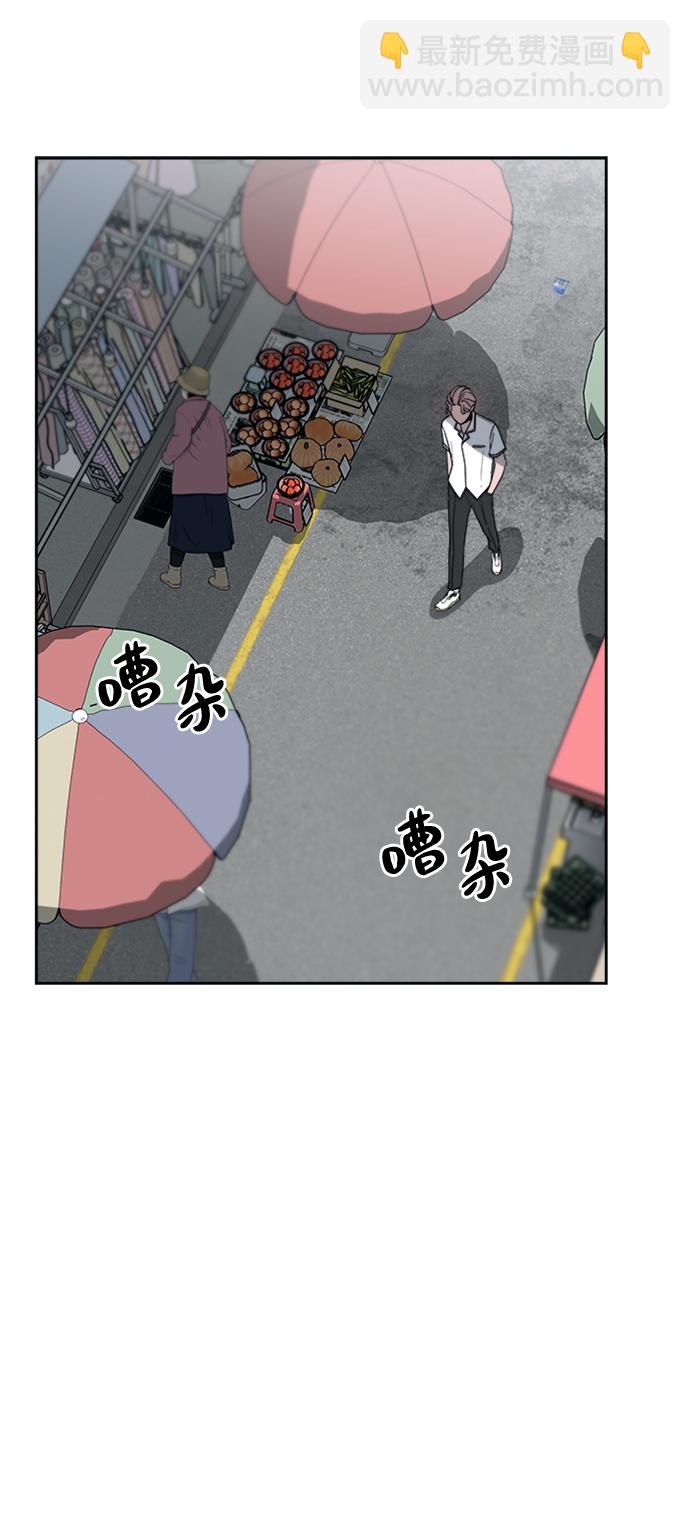 第46话7