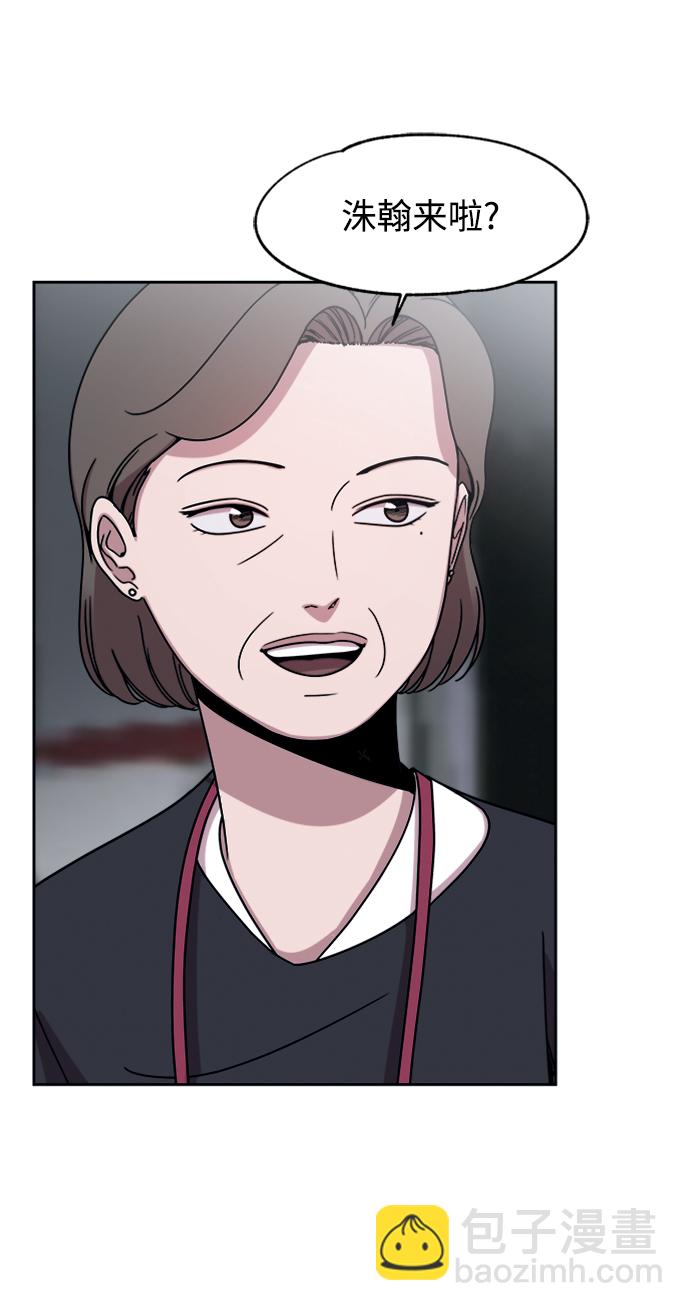 第46话9
