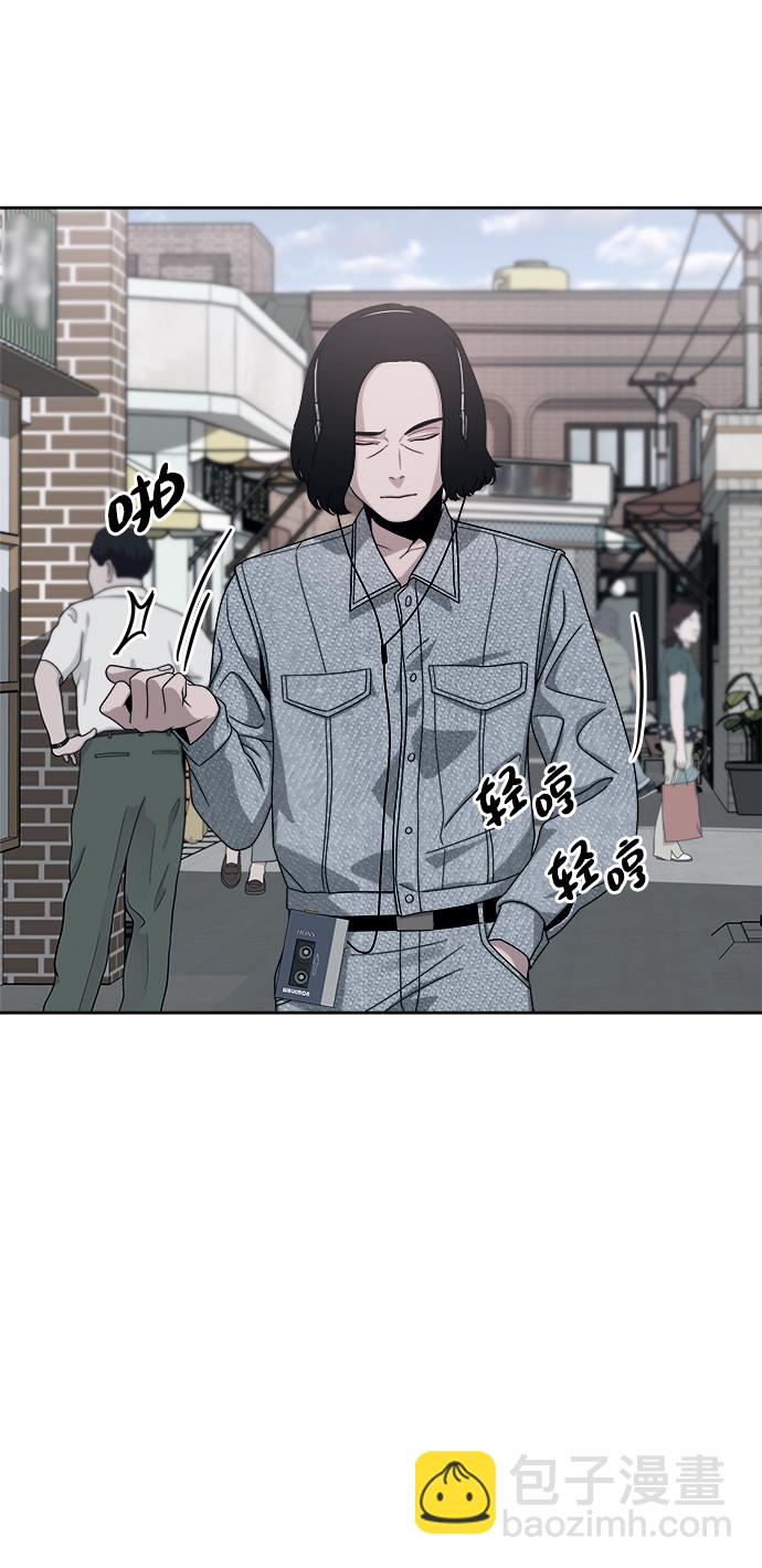 第49话20