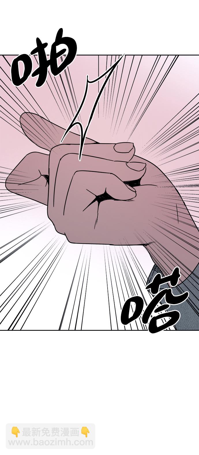 第49话23