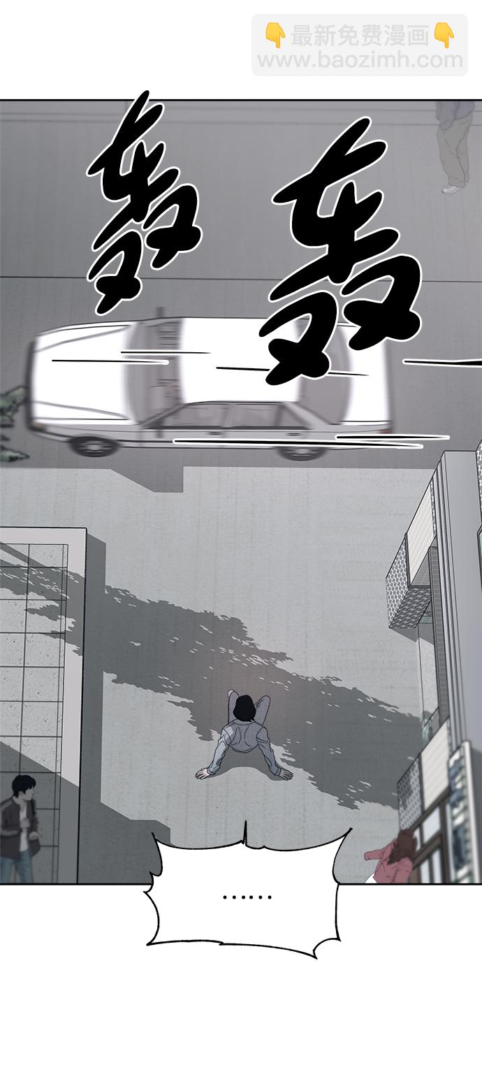 第49话25