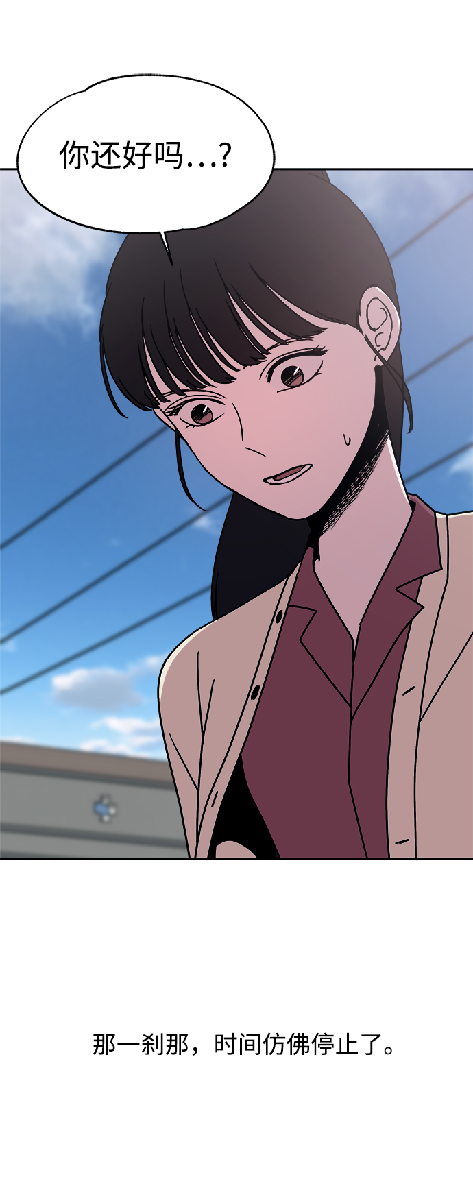 第49话32