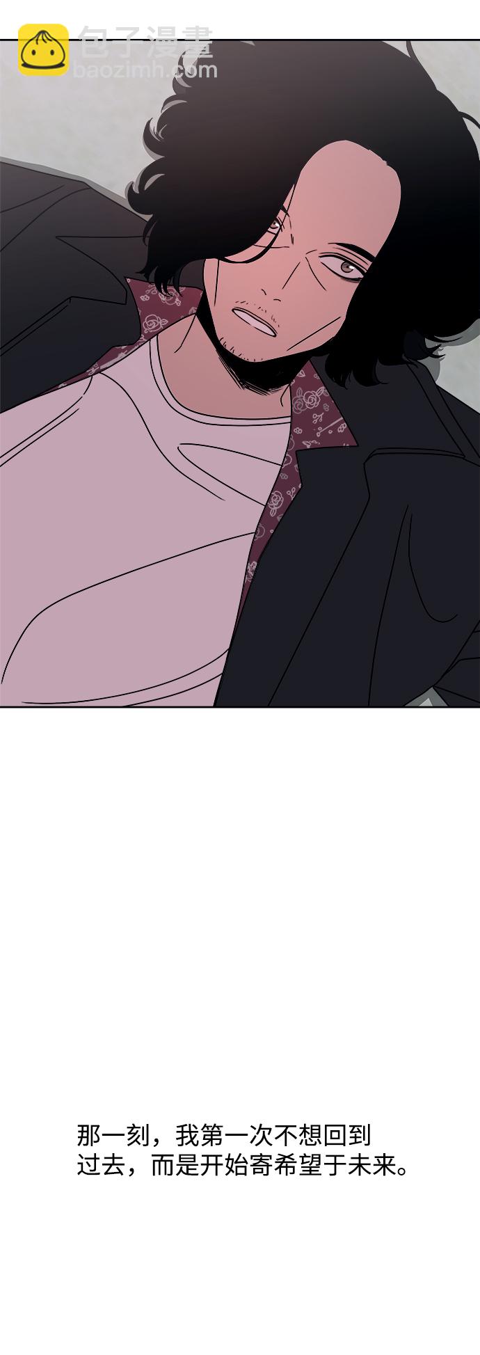 第49话33