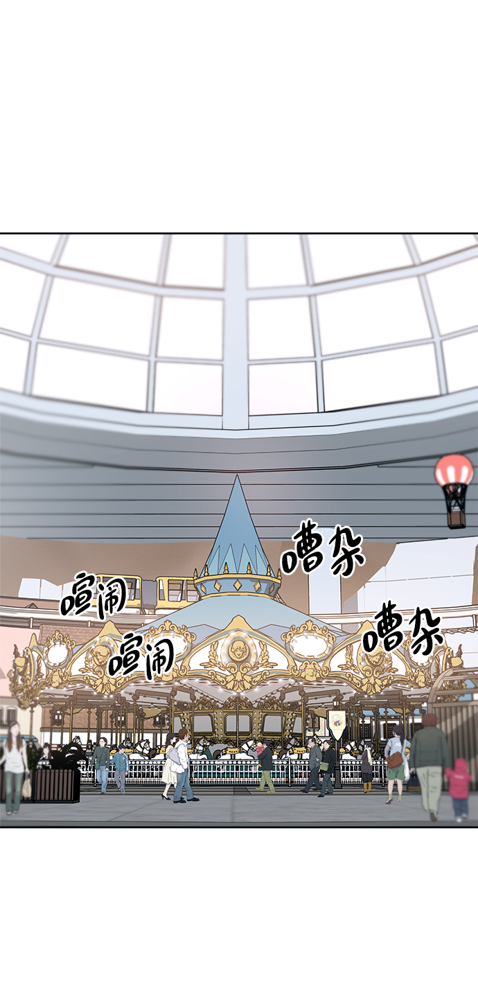 第49话36