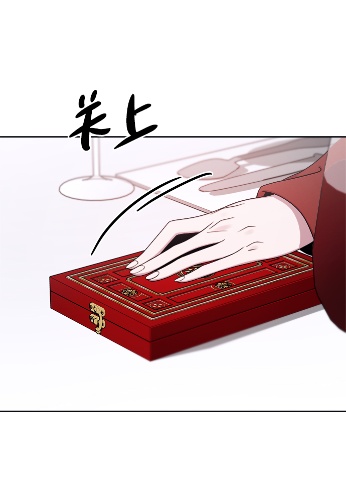 第49话44