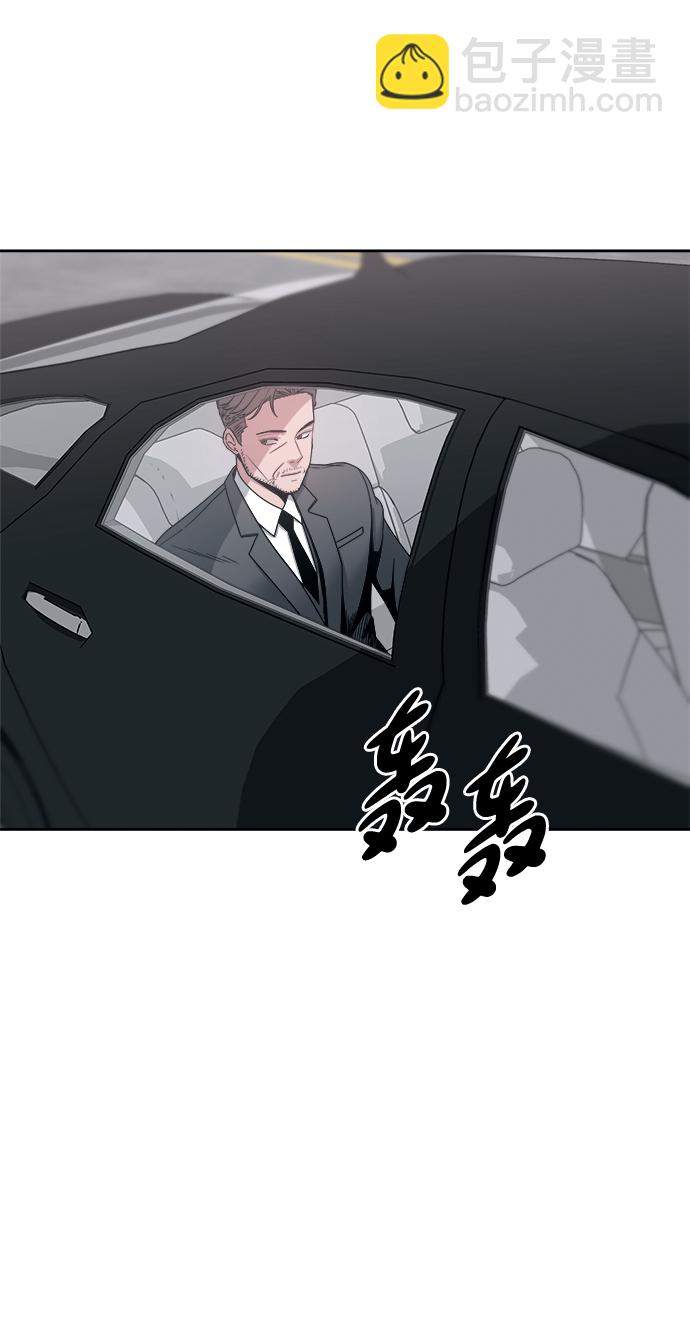 第49话5