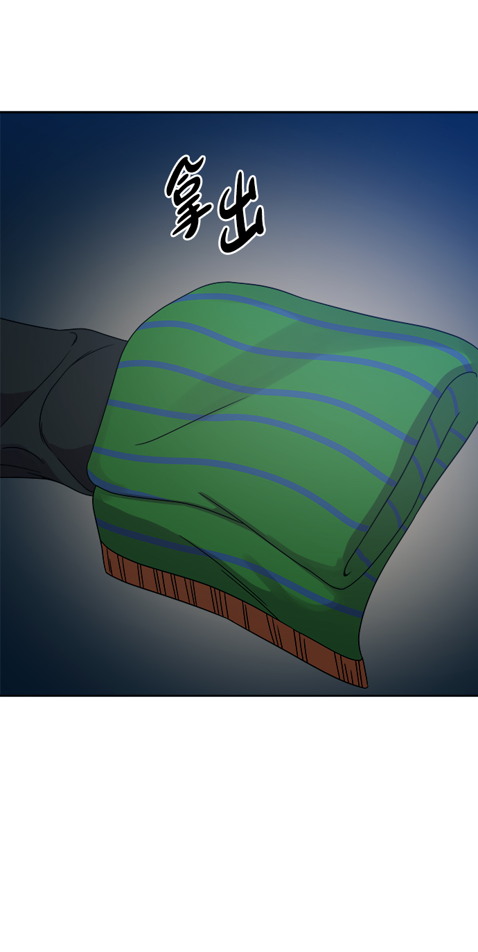 第49话57