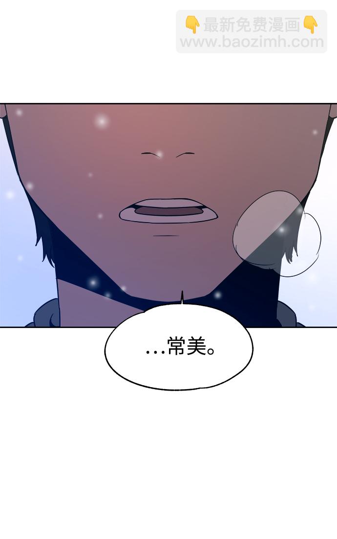 第49话62