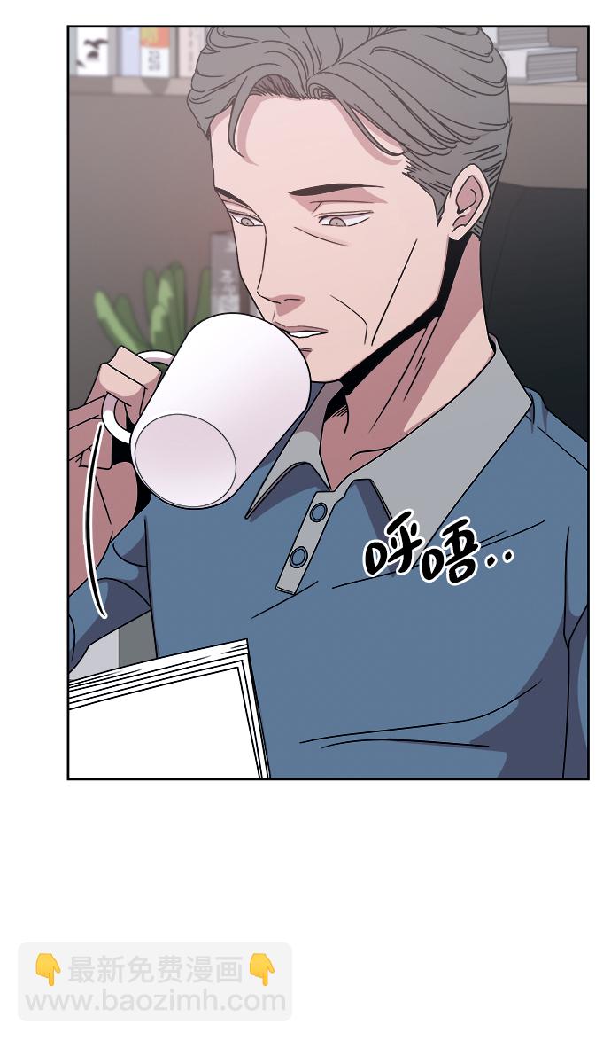 第49话66