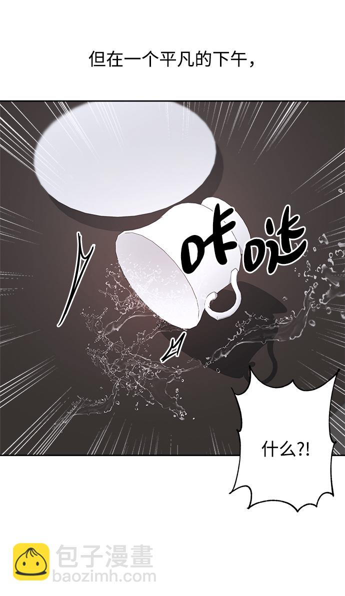 第49话68