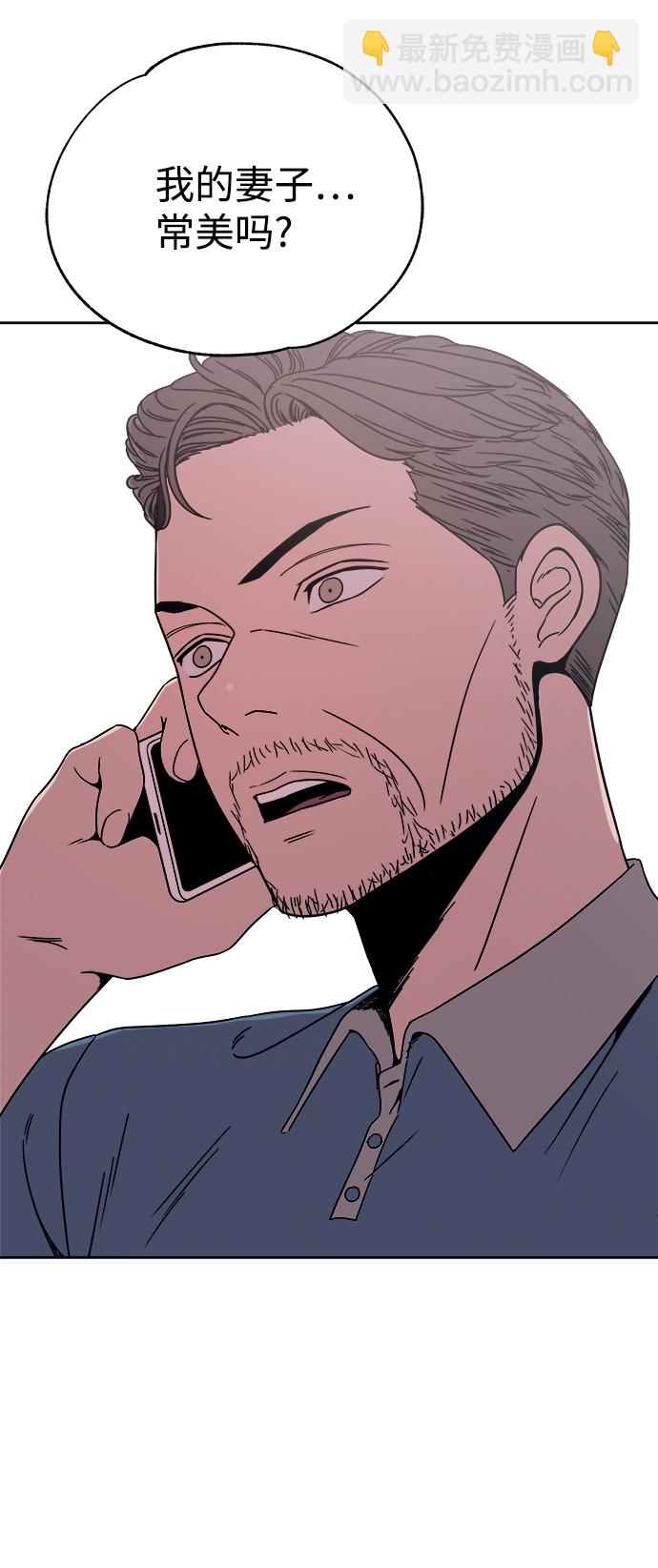 第49话69