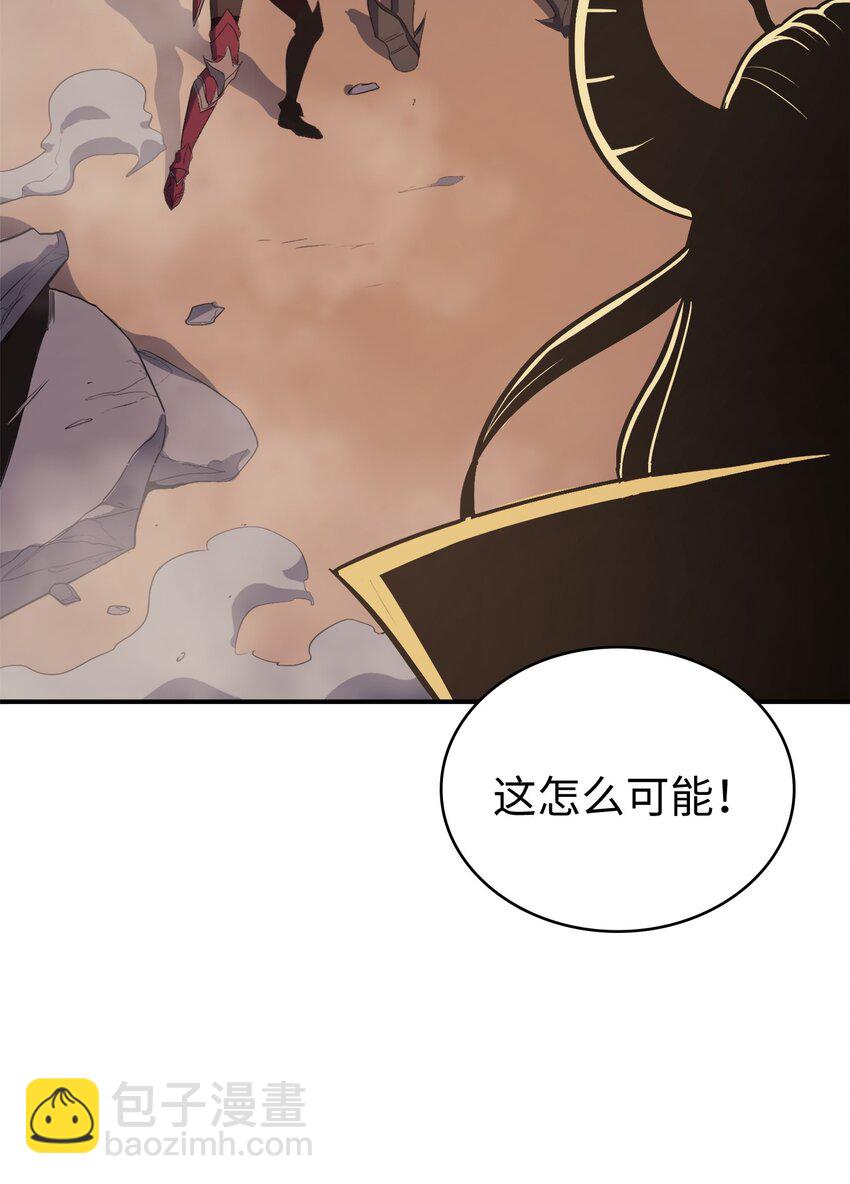 003 满级归来的假面君主10