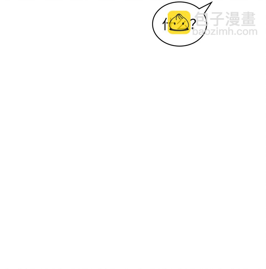 003 满级归来的假面君主118