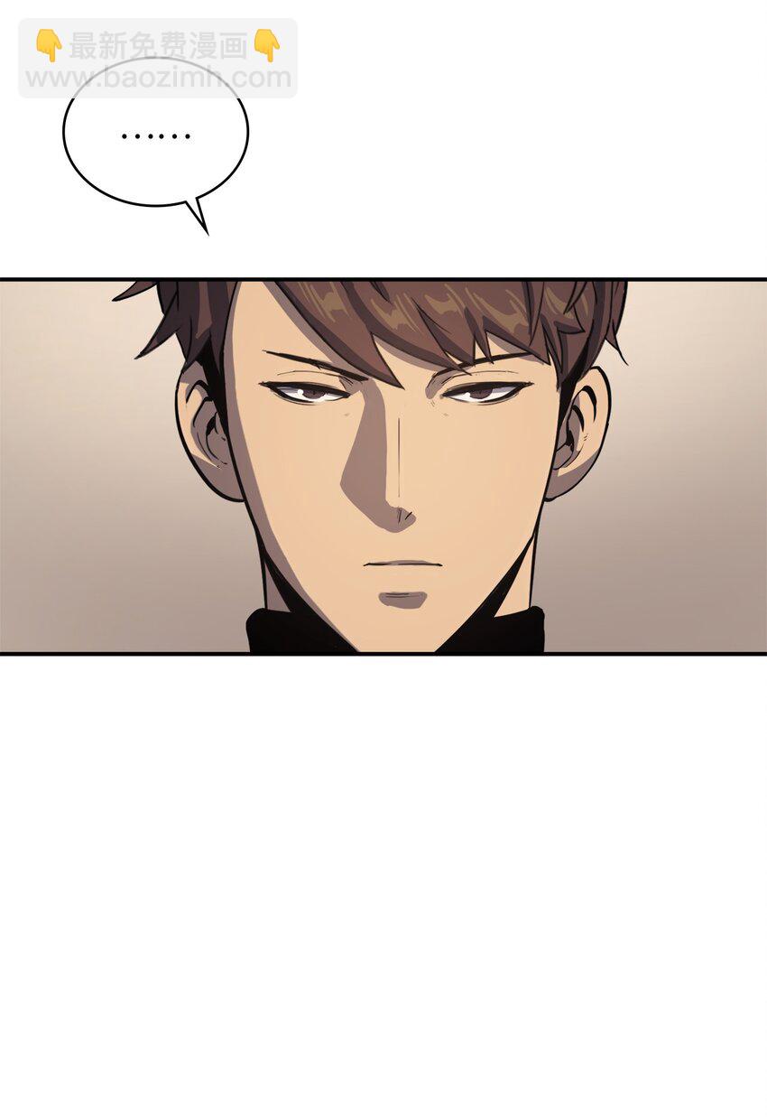 003 满级归来的假面君主123