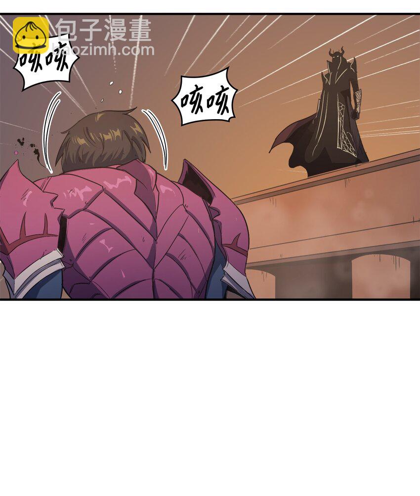 003 满级归来的假面君主13