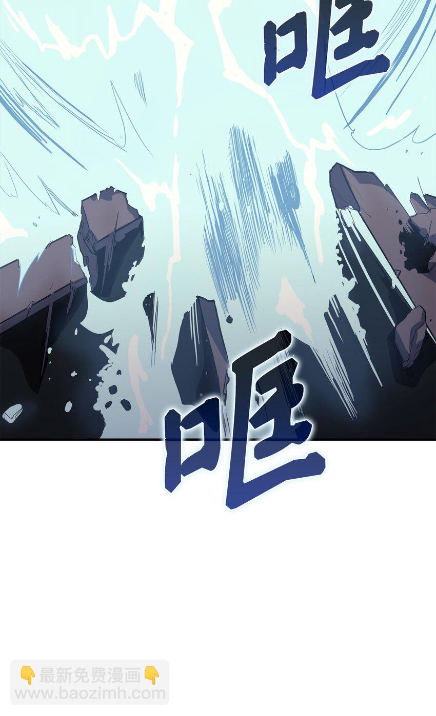 003 满级归来的假面君主19
