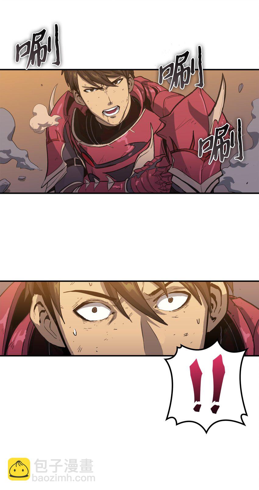 003 满级归来的假面君主21