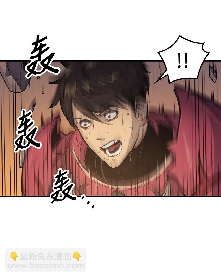 003 满级归来的假面君主32