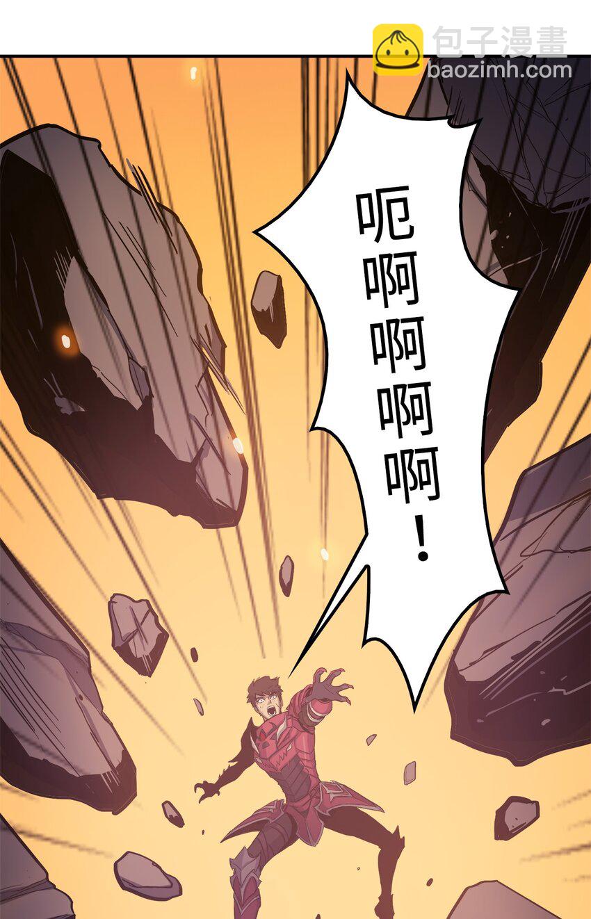 003 满级归来的假面君主33