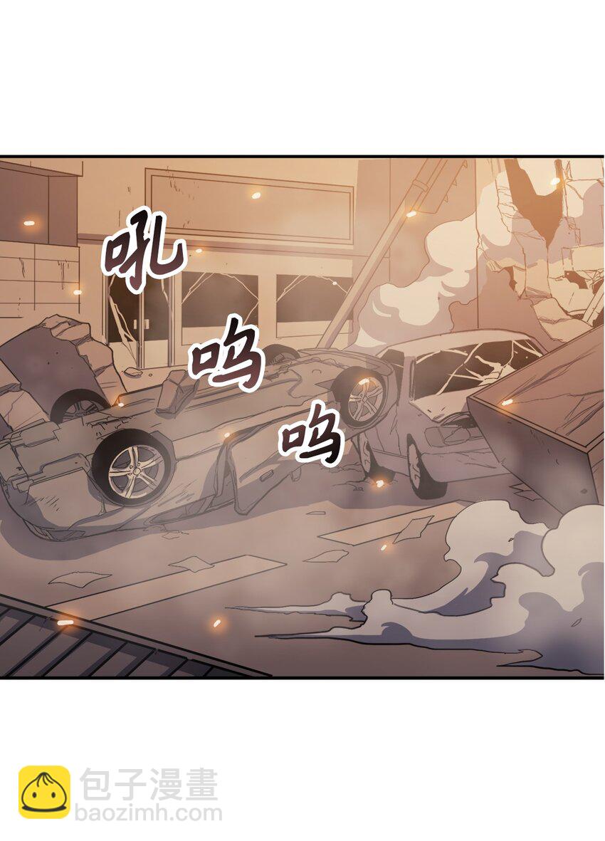 003 满级归来的假面君主37