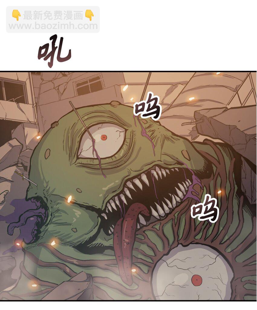 003 满级归来的假面君主38