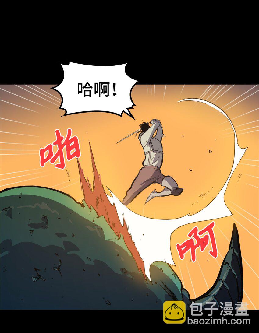 003 满级归来的假面君主62