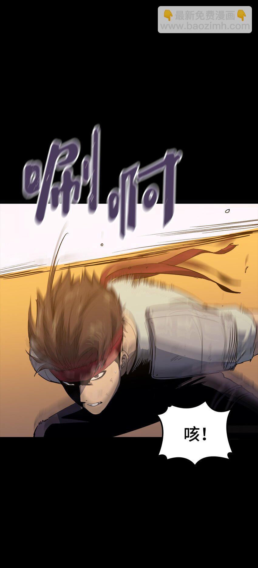 003 满级归来的假面君主64