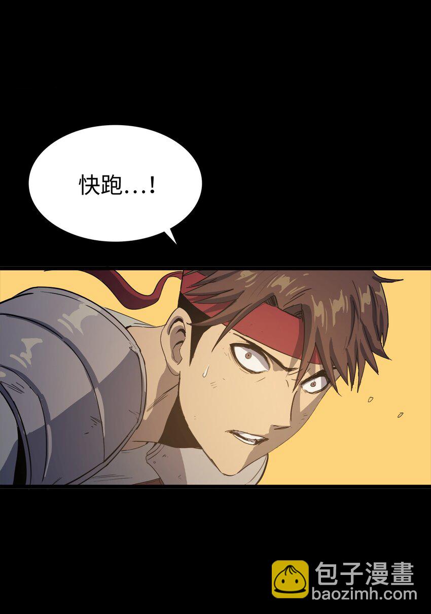 003 满级归来的假面君主69