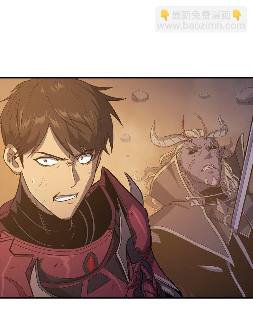 003 满级归来的假面君主7