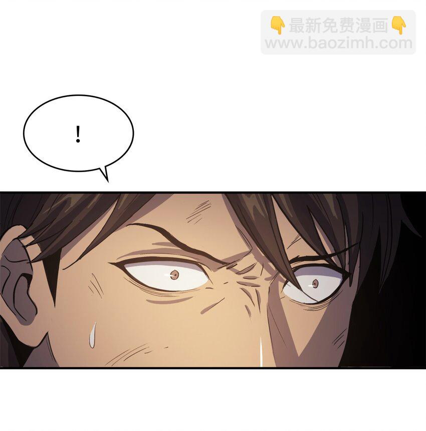 003 满级归来的假面君主8