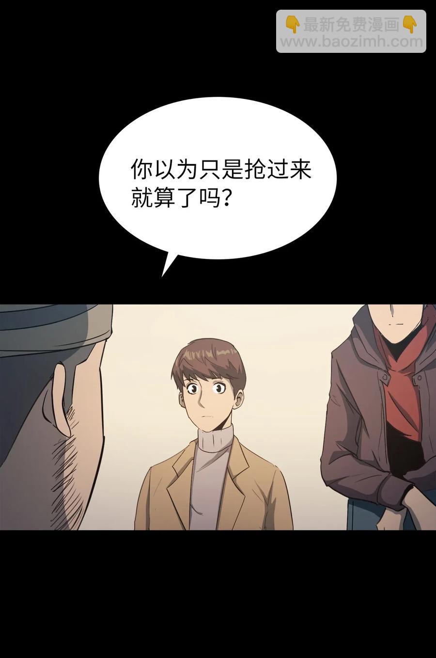 007 攻占梦魔之城17