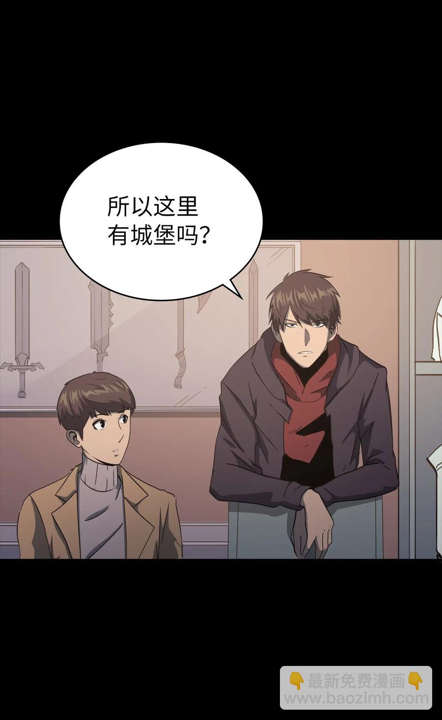 007 攻占梦魔之城19