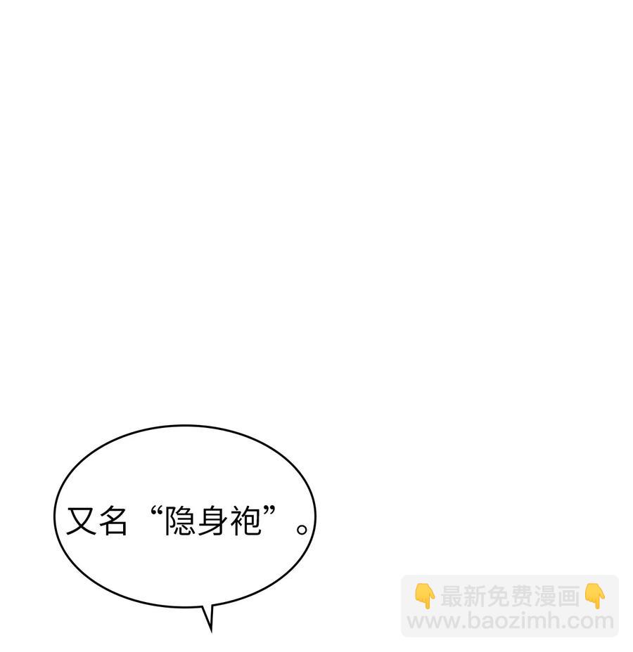 007 攻占梦魔之城35