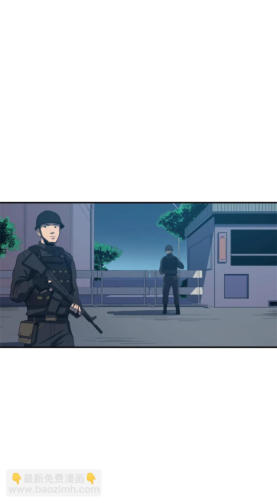007 攻占梦魔之城39